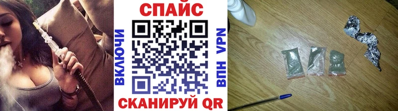 Бутират вода  Заречный 