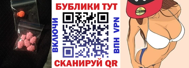 Экстази Punisher  Заречный 