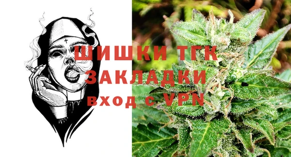 наркотики Балахна