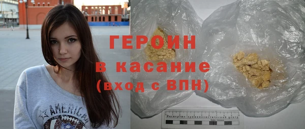 эйфоретик Балабаново