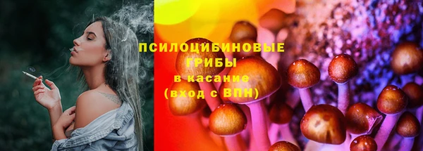 альфа пвп Баксан
