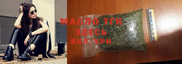 эйфоретик Балабаново