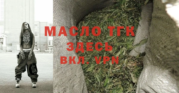 эйфоретик Балабаново