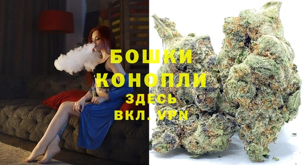 наркотики Балахна