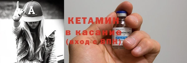 альфа пвп Баксан