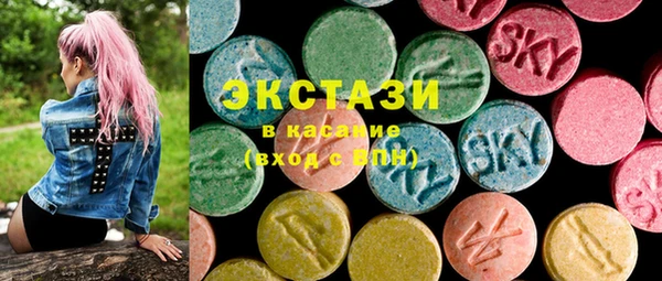 наркотики Балахна