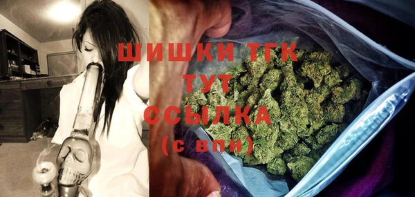 эйфоретик Балабаново
