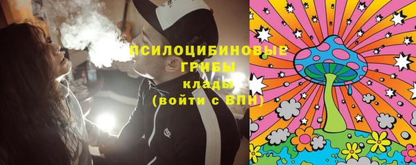 эйфоретик Балабаново