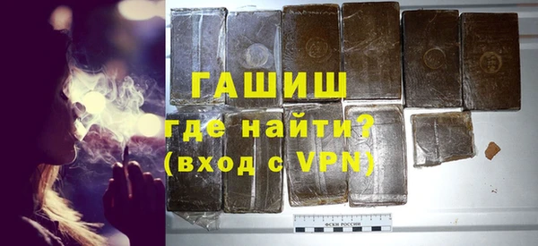 альфа пвп Баксан