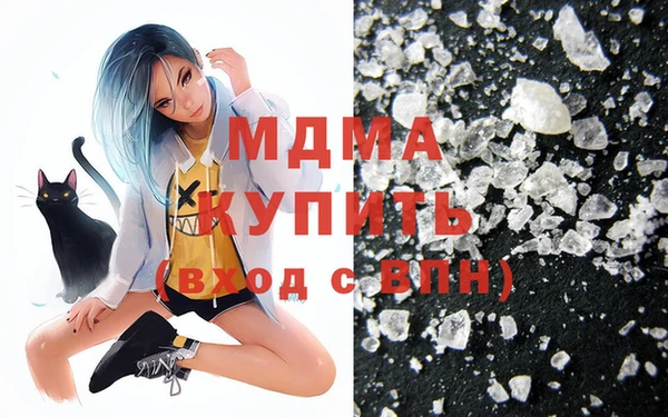 альфа пвп Баксан