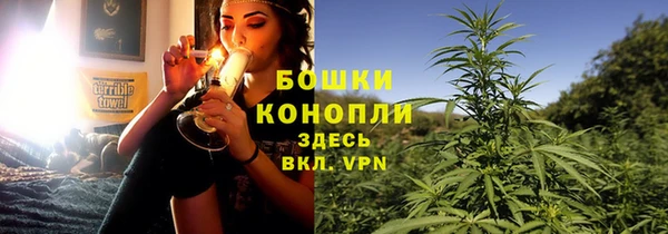 эйфоретик Балабаново