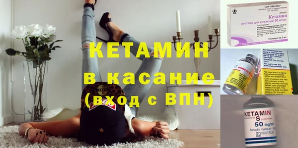 наркотики Балахна