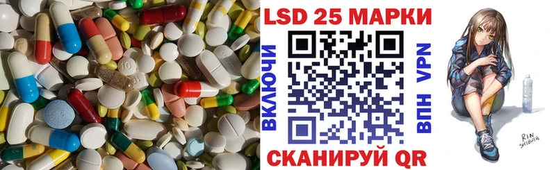 продажа наркотиков  Заречный  LSD-25 экстази ecstasy 