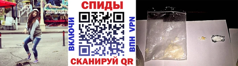 МЕТАМФЕТАМИН витя  купить закладку  OMG как войти  Заречный 