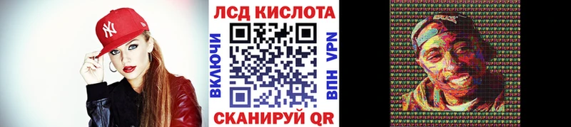 Марки N-bome 1,8мг  blacksprut ССЫЛКА  Заречный 